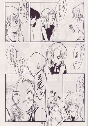 P-ARK Page #20
