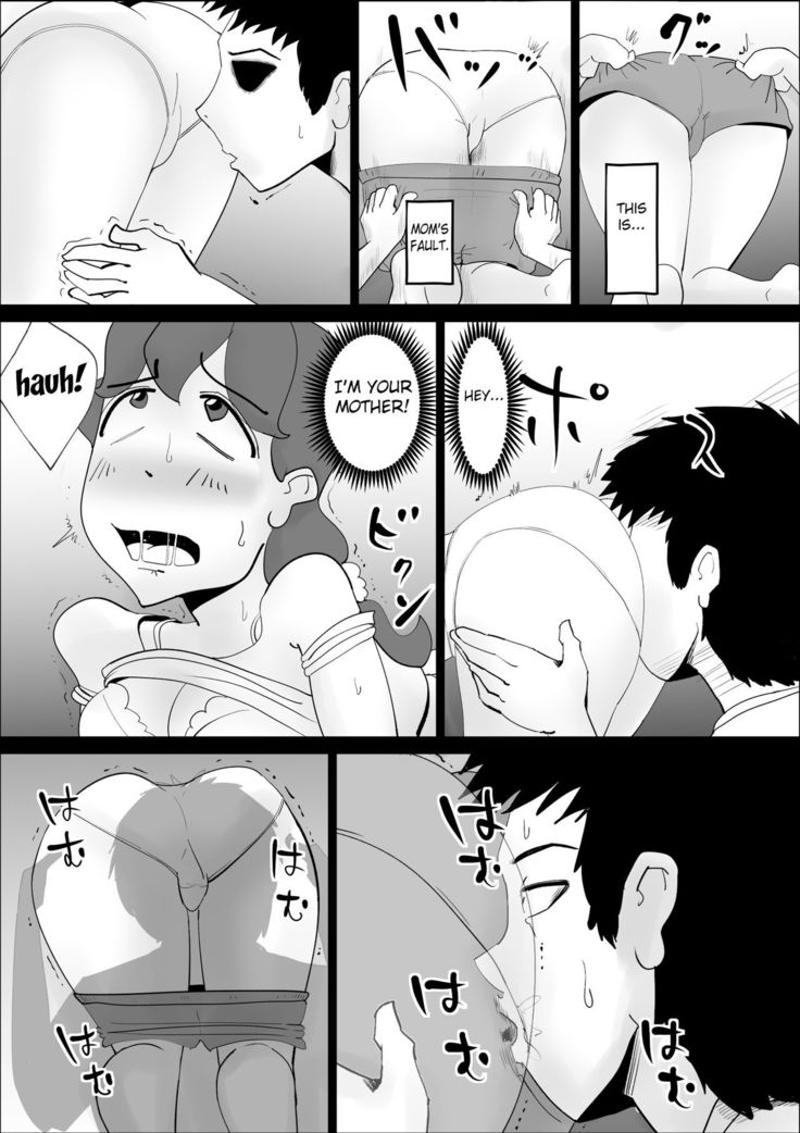 Chou Dotennen no Hahaoya ga Kyou mo Ore o Sasotte kuru 2
