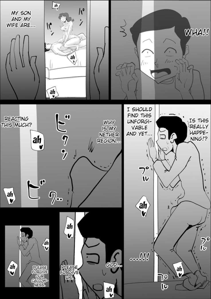 Chou Dotennen no Hahaoya ga Kyou mo Ore o Sasotte kuru 2