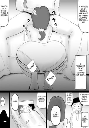 Chou Dotennen no Hahaoya ga Kyou mo Ore o Sasotte kuru 2 Page #28