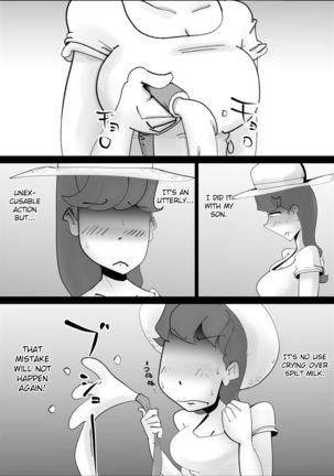 Image 8738876