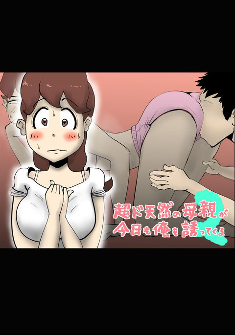 Image 8738873