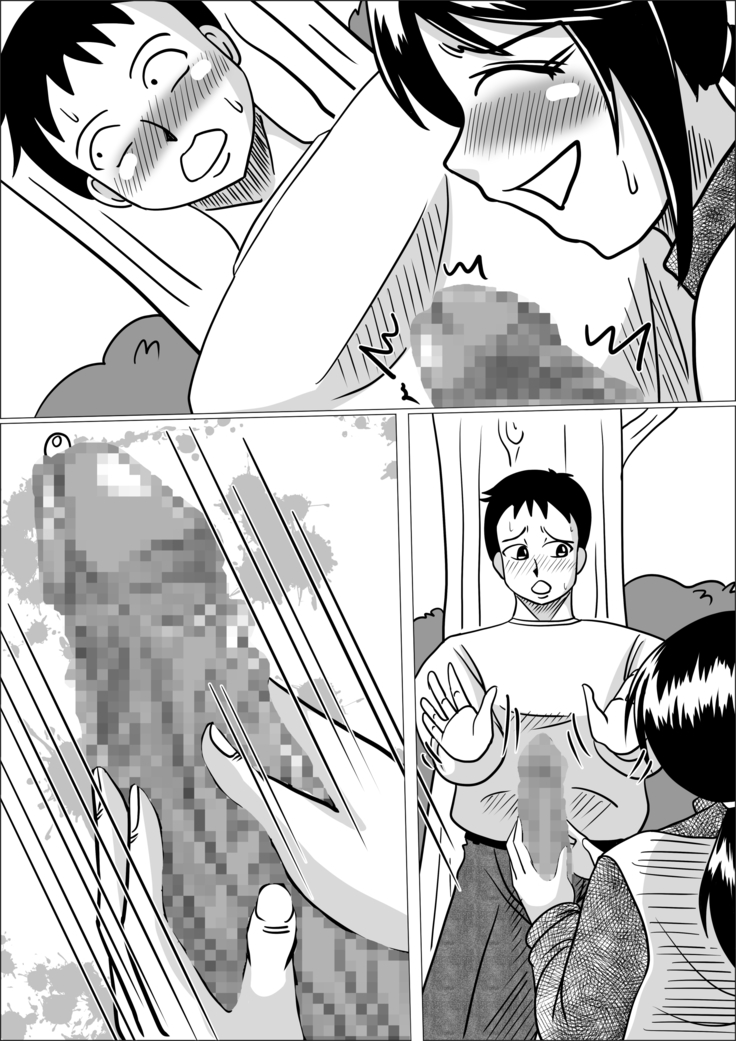 タネヅケ