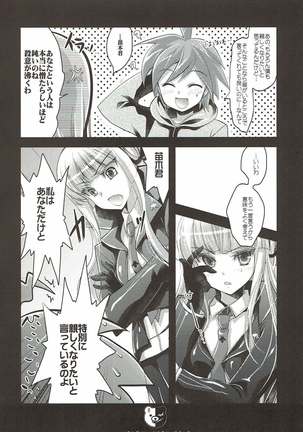 Image 3695023