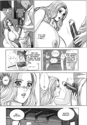 Blue Eyes 08 Chapter39 Page #16