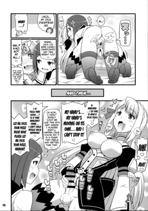 Suki Suki Marion & Linka Page #17