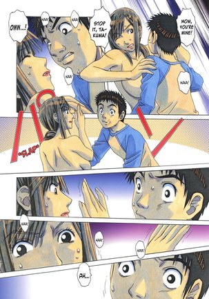 EROSION 06 - Page 16
