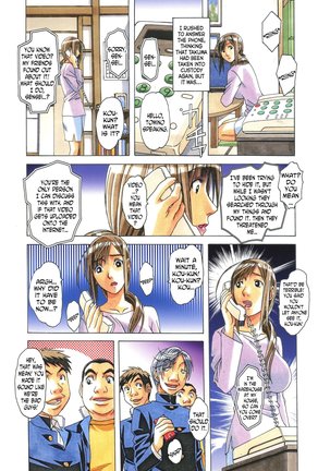 EROSION 06 - Page 18