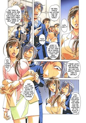 EROSION 06 - Page 21