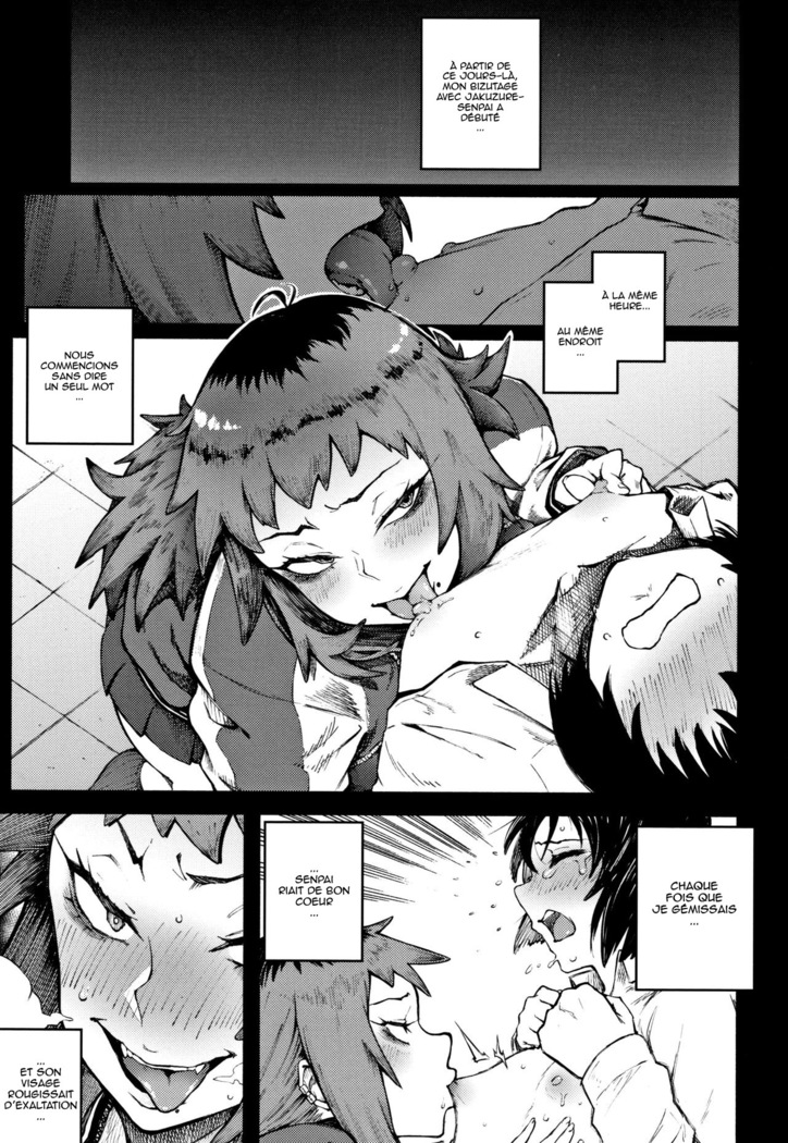 Manazashi Temptation chap 2-3