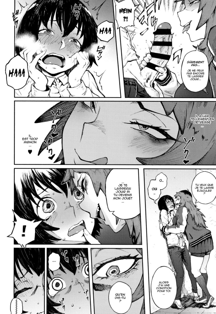 Manazashi Temptation chap 2-3