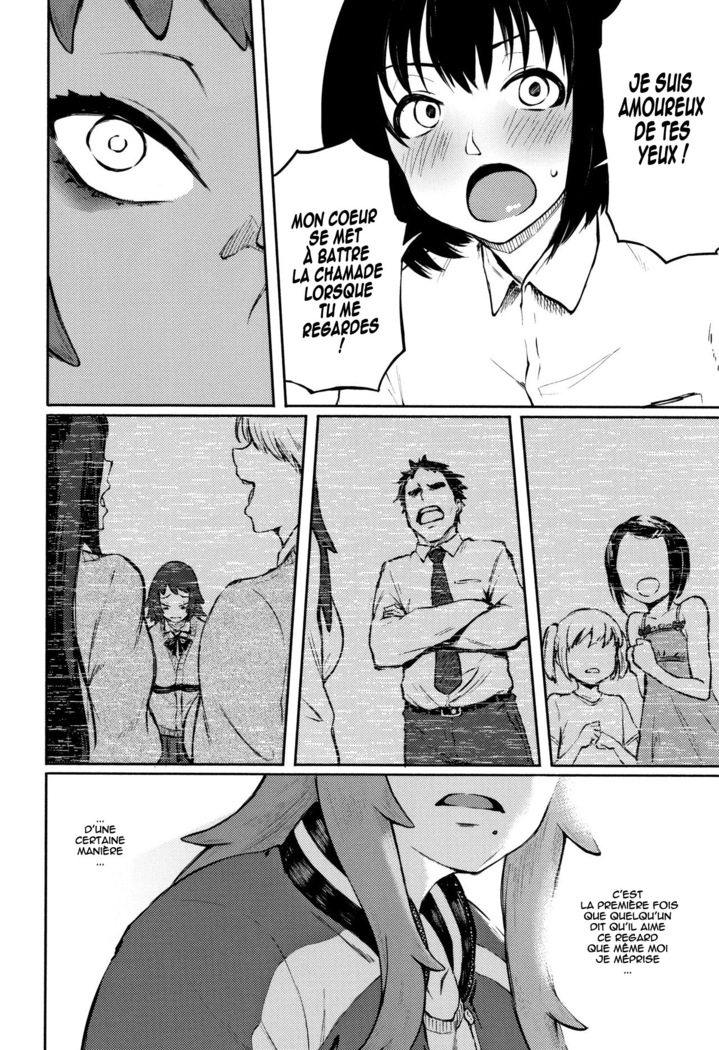 Manazashi Temptation chap 2-3