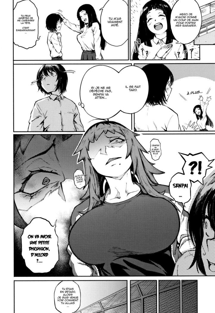 Manazashi Temptation chap 2-3