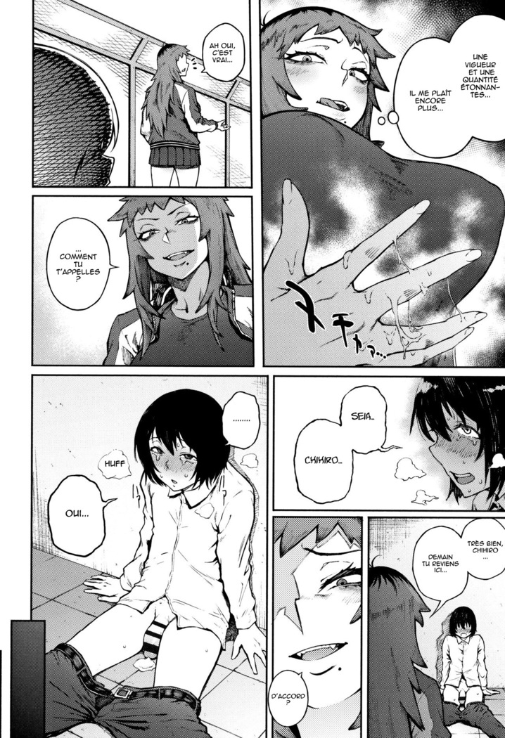 Manazashi Temptation chap 2-3