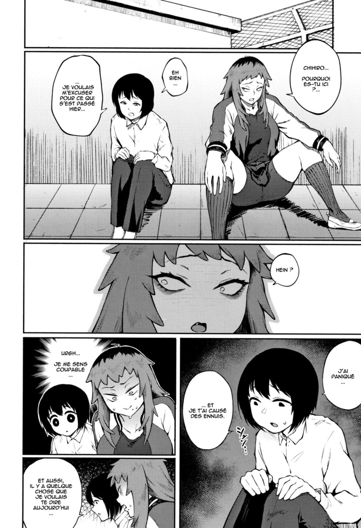 Manazashi Temptation chap 2-3