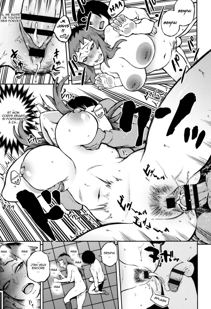 Manazashi Temptation chap 2-3