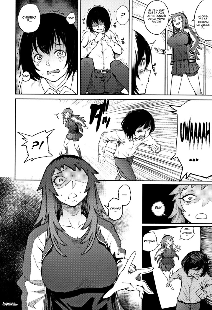 Manazashi Temptation chap 2-3
