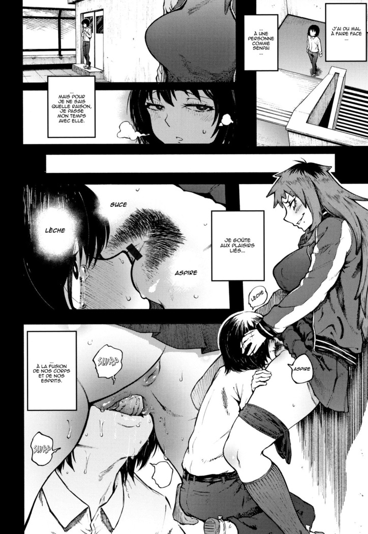 Manazashi Temptation chap 2-3