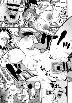 Manazashi Temptation chap 2-3 Page #34