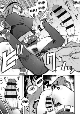 Manazashi Temptation chap 2-3 Page #22