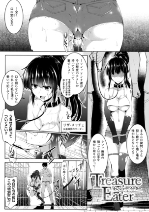 Image 1015474