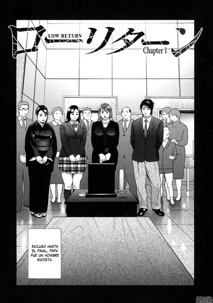 Low Return ~Toshiue no Imouto~ Ch. 1-2