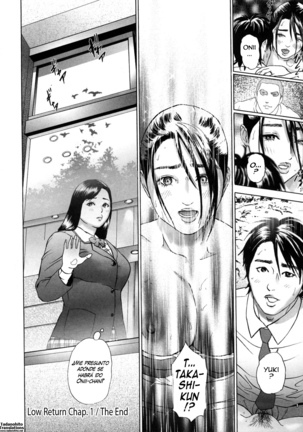 Low Return ~Toshiue no Imouto~ Ch. 1-2 Page #27