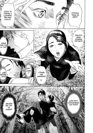 Low Return ~Toshiue no Imouto~ Ch. 1-2 Page #13