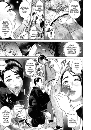 Low Return ~Toshiue no Imouto~ Ch. 1-2 Page #15