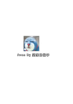 Image 11219283