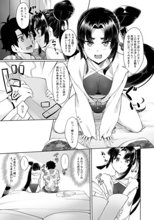 Image 11673551