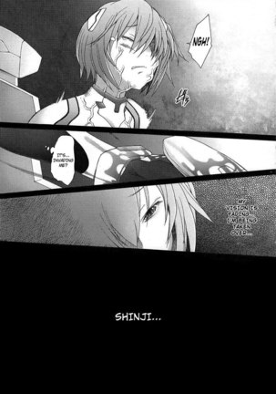 EDEN -Rei 10 - Page 17