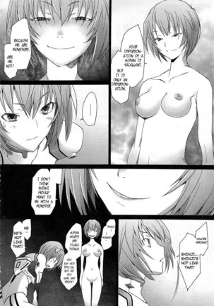 EDEN -Rei 10 - Page 20