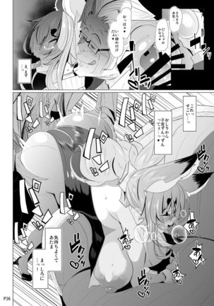 Kitsune-san no H na Hon 11 Page #36