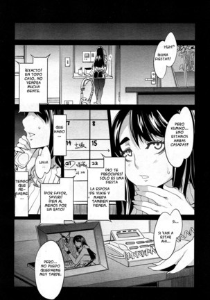 Tsukiai Goukon - Page 2