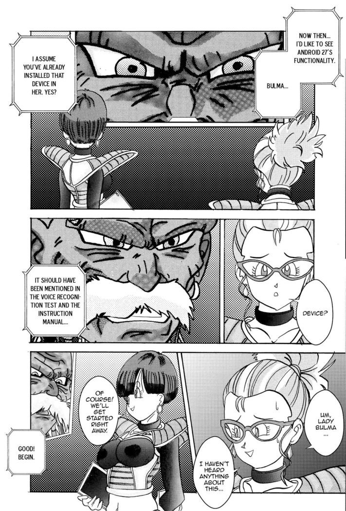Tanjou!! Aku no Onna Senshi Jinzou Ningen Ryousan-ka Keikaku