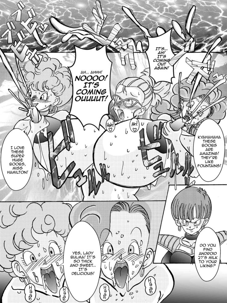Tanjou!! Aku no Onna Senshi Jinzou Ningen Ryousan-ka Keikaku