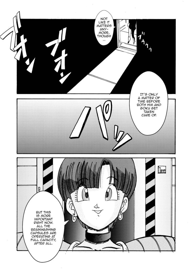 Tanjou!! Aku no Onna Senshi Jinzou Ningen Ryousan-ka Keikaku