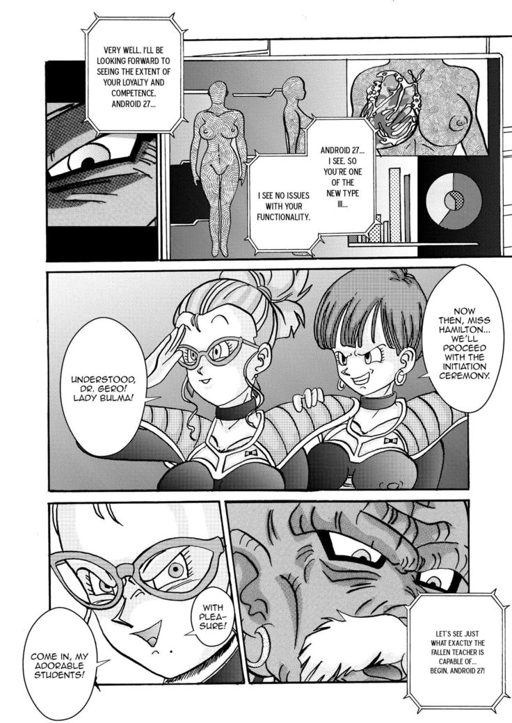 Tanjou!! Aku no Onna Senshi Jinzou Ningen Ryousan-ka Keikaku