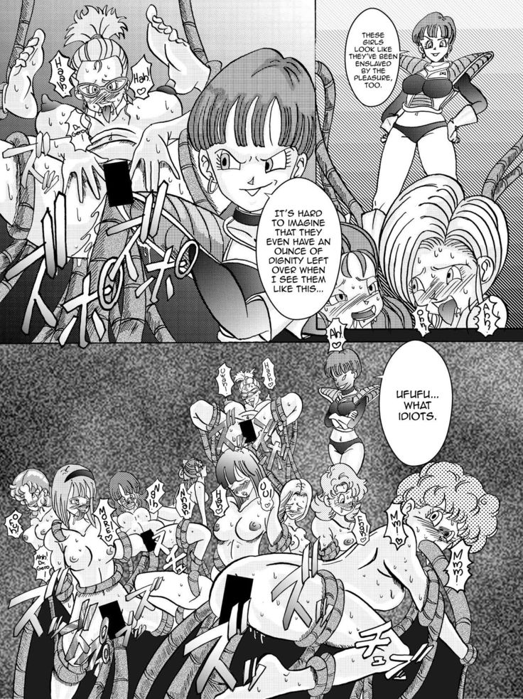 Tanjou!! Aku no Onna Senshi Jinzou Ningen Ryousan-ka Keikaku