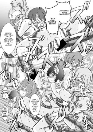 Tanjou!! Aku no Onna Senshi Jinzou Ningen Ryousan-ka Keikaku Page #43