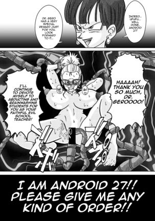 Tanjou!! Aku no Onna Senshi Jinzou Ningen Ryousan-ka Keikaku Page #32