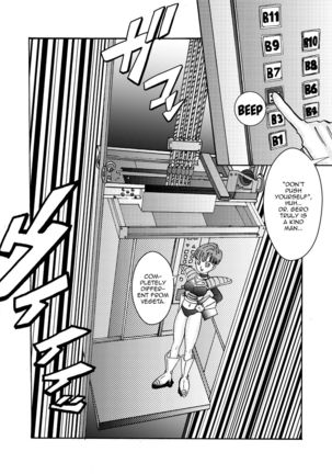 Tanjou!! Aku no Onna Senshi Jinzou Ningen Ryousan-ka Keikaku Page #56