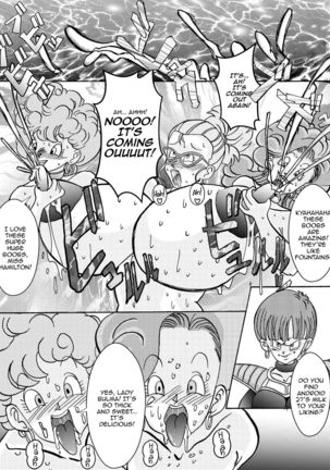 Tanjou!! Aku no Onna Senshi Jinzou Ningen Ryousan-ka Keikaku Page #28