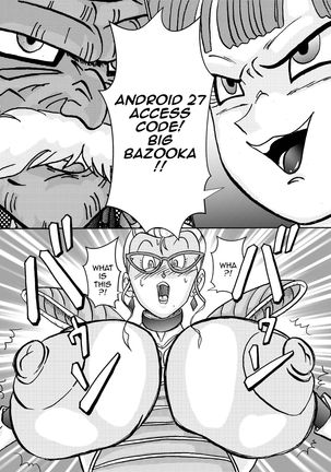 Tanjou!! Aku no Onna Senshi Jinzou Ningen Ryousan-ka Keikaku Page #15
