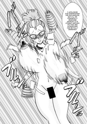 Tanjou!! Aku no Onna Senshi Jinzou Ningen Ryousan-ka Keikaku Page #17