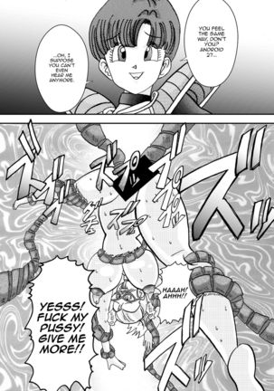 Tanjou!! Aku no Onna Senshi Jinzou Ningen Ryousan-ka Keikaku Page #54