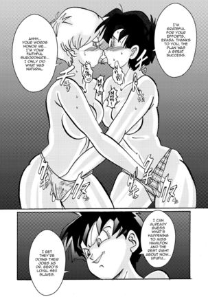 Tanjou!! Aku no Onna Senshi Jinzou Ningen Ryousan-ka Keikaku Page #45