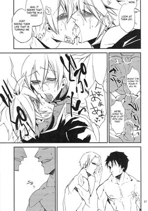 Inu Hebi Donburi Page #27