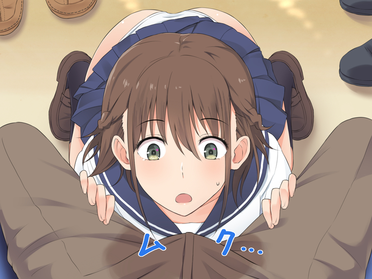 One Tap Away from an Erotic World!